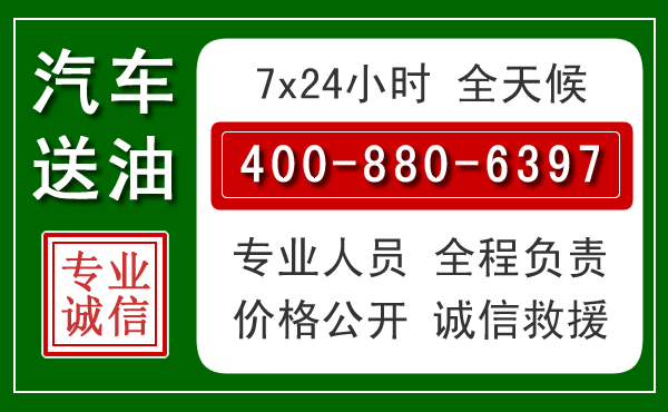 蚌山拖车救援发展新趋势:北斗导航系统加持下的拖车救援特点