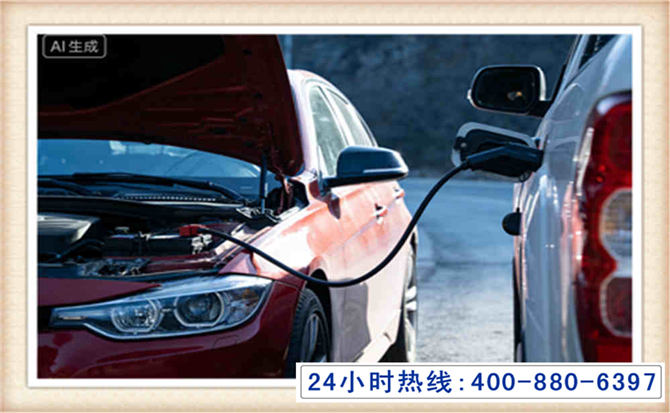 蚌山潍坊拖车,附近24小时汽车拖车救援，潍坊道路救援拖车电话
