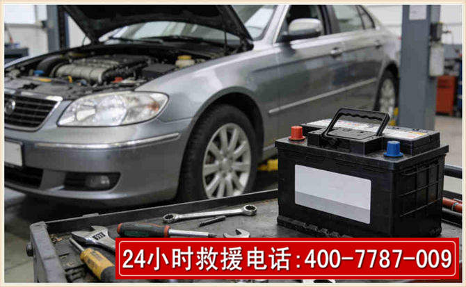 蚌山 高温雨天汽车突然没电车辆无法正常行驶该如何处理呢