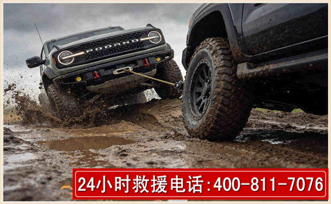 蚌山长春汽车道路救援公司2026年7月备战台风巴威全面落实救援前置准备工作